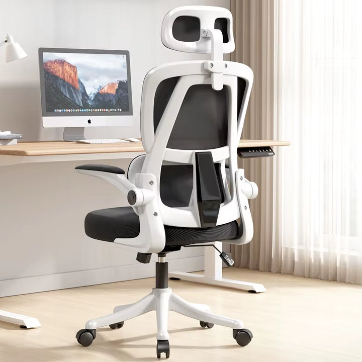 Household Office Chair, Computer Chair, Bedroom Student Study Ergonomic Chair