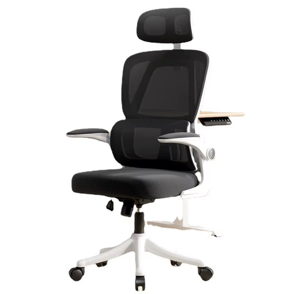 Household Office Chair, Computer Chair, Bedroom Student Study Ergonomic Chair